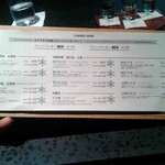 イチリン ハナレ - 