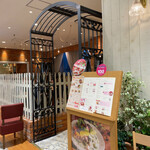 アフタヌーンティー・ティールーム - アフタヌーンティー・ティールーム 博多アミュプラザ