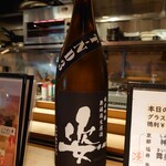 Okinawa Sakaba Haisai - 日本酒　姿(20-02)