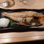 Okinawa Sakaba Haisai - 宮城県産金目鯛　ハーフ(20-02)