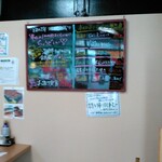 海鮮お食事処 銀蔵 - 