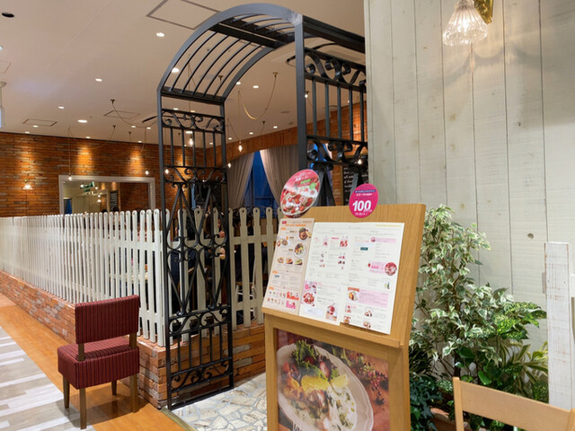 アフタヌーンティー ティールーム 博多アミュプラザ Afternoon Tea 博多 紅茶専門店 食べログ アフタヌーンティー ティールーム 博多アミュプラザ Afternoon Tea 博多 紅茶専門店 食べログ
