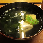 岩さき - 桜鯛の白子、若竹 、わかめのお椀