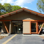 スターバックスコーヒー - 