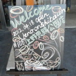 スターバックスコーヒー - 