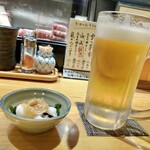 Kashibe - お通し&ビール。
