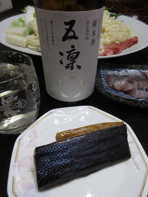 味の近岡屋 野町 その他 食べログ 味の近岡屋 野町 その他 食べログ