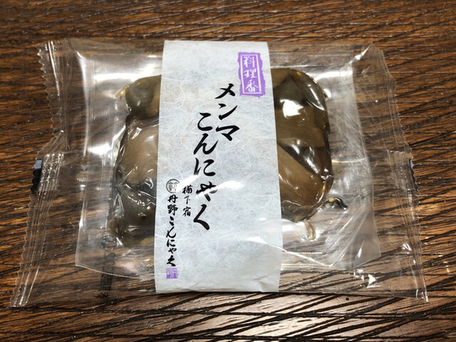 丹野こんにゃく エスパル山形店 - 山形（その他）の写真