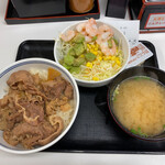 Yoshinoya - 