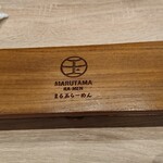 Marutama Ra-men - 1911_Marutama Ra-men Mall Of Indonesia_箸入れ