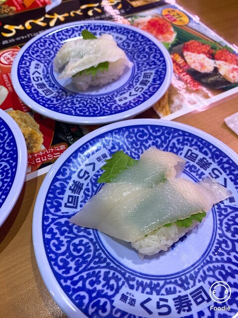 無添くら寿司 高島平店 高島平 回転寿司 食べログ 無添くら寿司 高島平店 高島平 回転寿司 食べログ