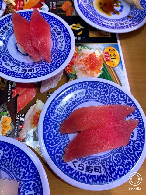 無添くら寿司 高島平店 高島平 回転寿司 食べログ 無添くら寿司 高島平店 高島平 回転寿司 食べログ