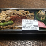 Hirata Bokujou - 豚そぼろ2種丼 1080円