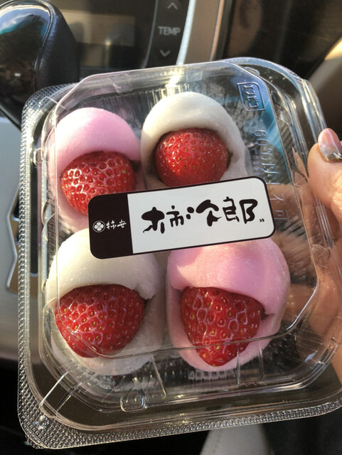 柿安 柿次郎 セントレア 中部国際空港 和菓子 食べログ 柿安 柿次郎 セントレア 中部国際空港 和菓子 食べログ