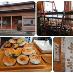 山ベーグル＆CoffeeStand