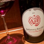 エノテカ・オルモ・デル・カウカソ - 