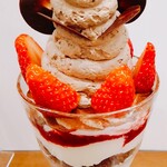 ミルク&パフェ よつ葉ホワイトコージ - 