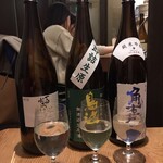 酒 料理 さびと - 