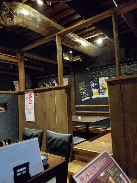 個室居酒屋 縁 札幌すすきの 豊水すすきの 居酒屋 食べログ 個室居酒屋 縁 札幌すすきの 豊水すすきの 居酒屋 食べログ