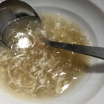 福源 - 