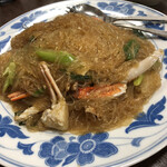 福源 - 