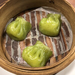 福源 - 
