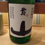 炭火焼き鶏とスパイスカレー 日本橋室町 ハラカラ - 