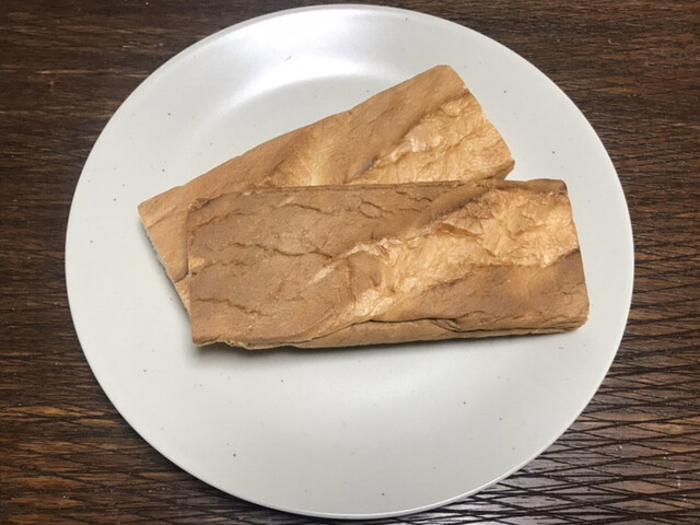 やまがた麸処 鈴木製麸所 - 山形（その他）の写真