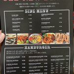 オールドニューダイナー - 