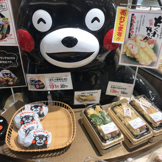 おべんとうのヒライ _2