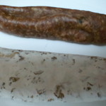 キュルノンチュエ - 