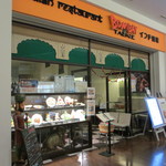 ボンベイ・トーキー - 外観