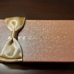 ケンズカフェ東京 総本店 - 箱に入ってます