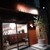 ケンズカフェ東京 - 外観写真:店内はアンティーク調のデザイン