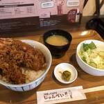 洋食とcafeじゅんぺい - 海老丼 竹