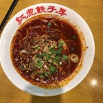 紅虎餃子房 - 紅麻辣担々麺は、ストレートな辛さ