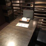 恵比寿BAR - 