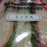 トアロード・デリカテッセン