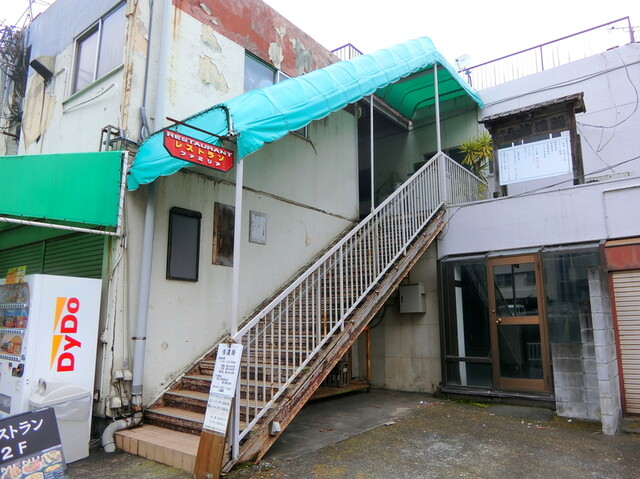 ファミリア 下飯田 洋食 食べログ ファミリア 下飯田 洋食 食べログ