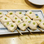 川栄 - ササミわさび