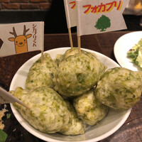 Focacceria la Brianza - 