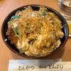 とんよし 本店