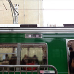 麺でる - 五反田着