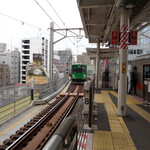 麺でる - 出発♪