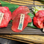 Yakiniku Horumon Ryuunosu - 