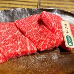 Yakiniku Horumon Ryuunosu - 