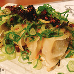 GYOZA SAKABA GYO-TEN - 