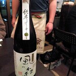 酒×肆 一帆 - 