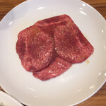 焼肉スタミナ苑 - 2020年2月時点 タン下塩焼(6枚入)¥610