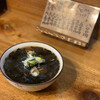 かね久山田 - 料理写真: